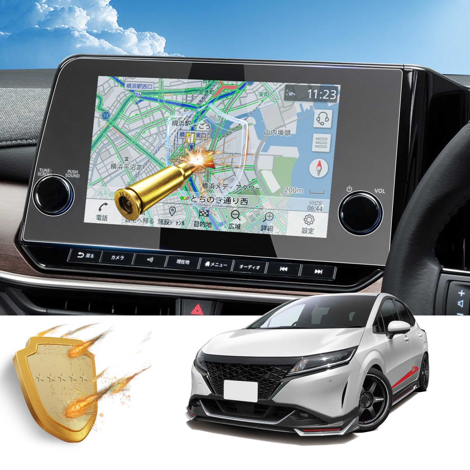 Amazon.co.jp: 【RUIYA】日産ノート 3代目 E13/SNE13型 ノート オーラ