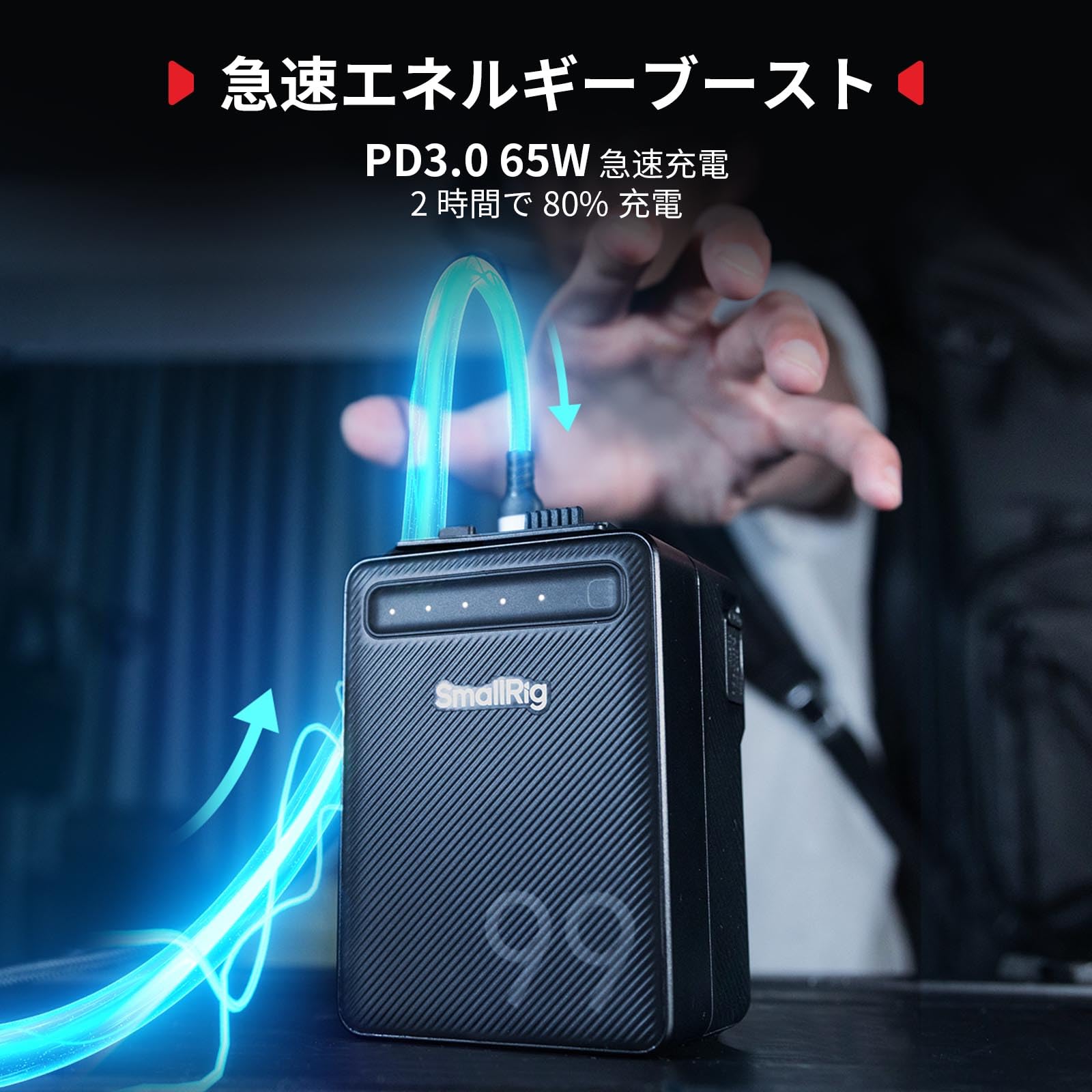 Amazon | SmallRig VB99 lite ミニ V マウント バッテリー 5245+V
