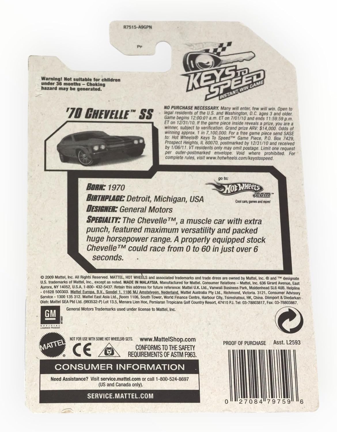 Hot Wheels '70 Chevelle SS, Nightburnerz '10 2/10 [red/Keys to Speed Card] 90/240