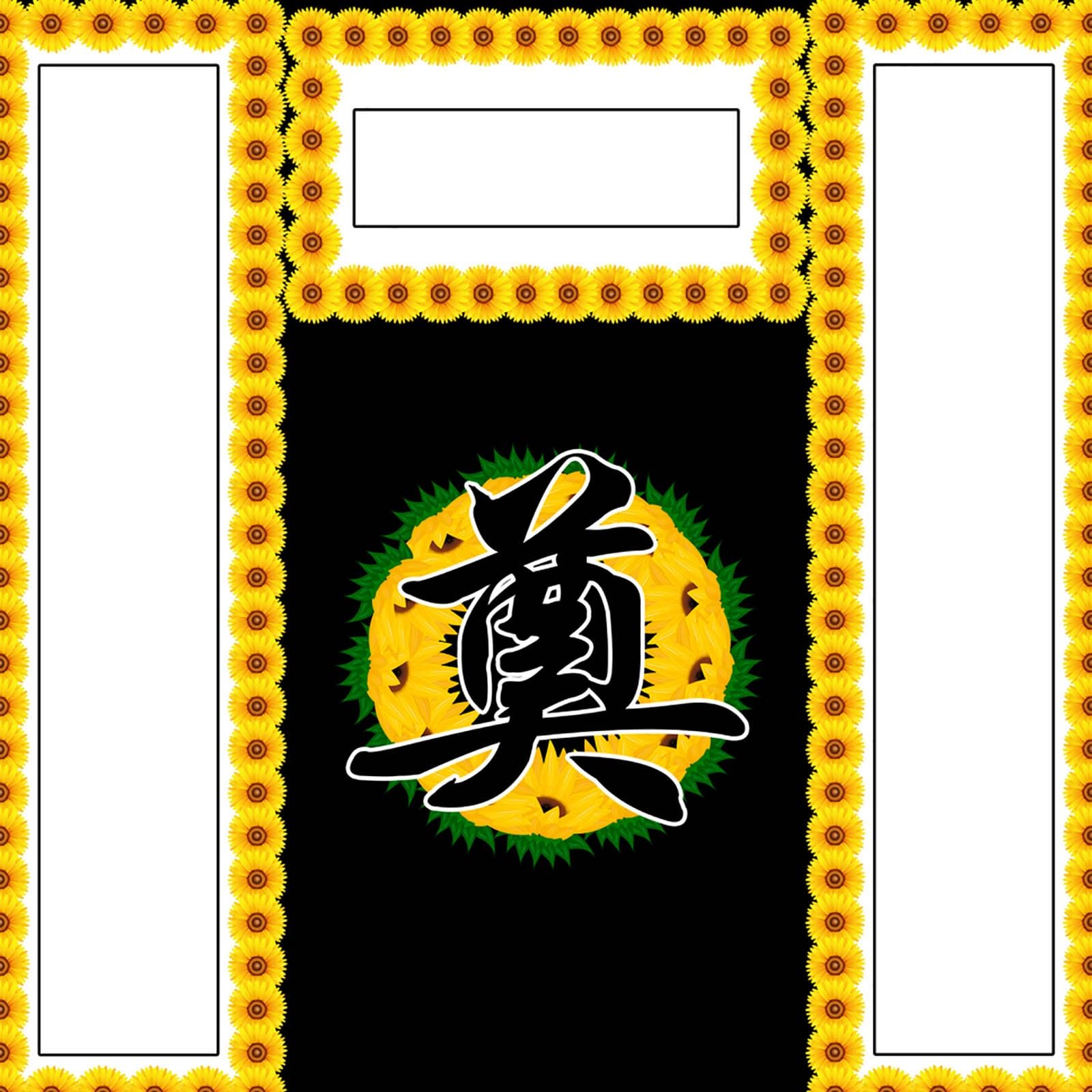 Camouflage Net Sun Protection 4 x 6 m 2 x 3 m 3 x 6 m 3 x 3 m 4 x 4 m Oxford Fabric Camouflage Net Waterproof and Durable for Wild Camping and Animal Watching Hunting Decorative Pond Patio Sun