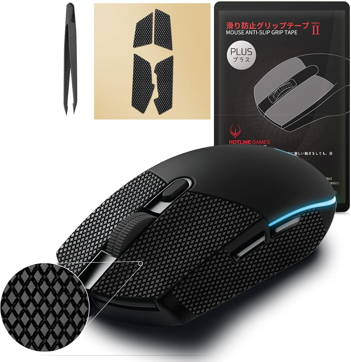 HOTLINEGAMES 2.0 Plus Anti Slip Grip Tape Compatible with Logitech G305, G203, G102, G304, G Pro Wired Gaming Mouse Skins, Sweat Resistant, Cut to Fit, Easy to Apply, Professional Mice Upgrade