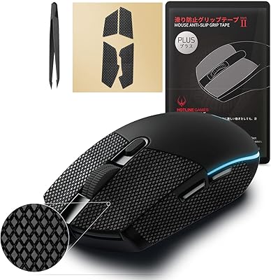 Amazon | 【 グリップ強化/優れる吸水性 】 Hotline Games 2.0 PLUS 