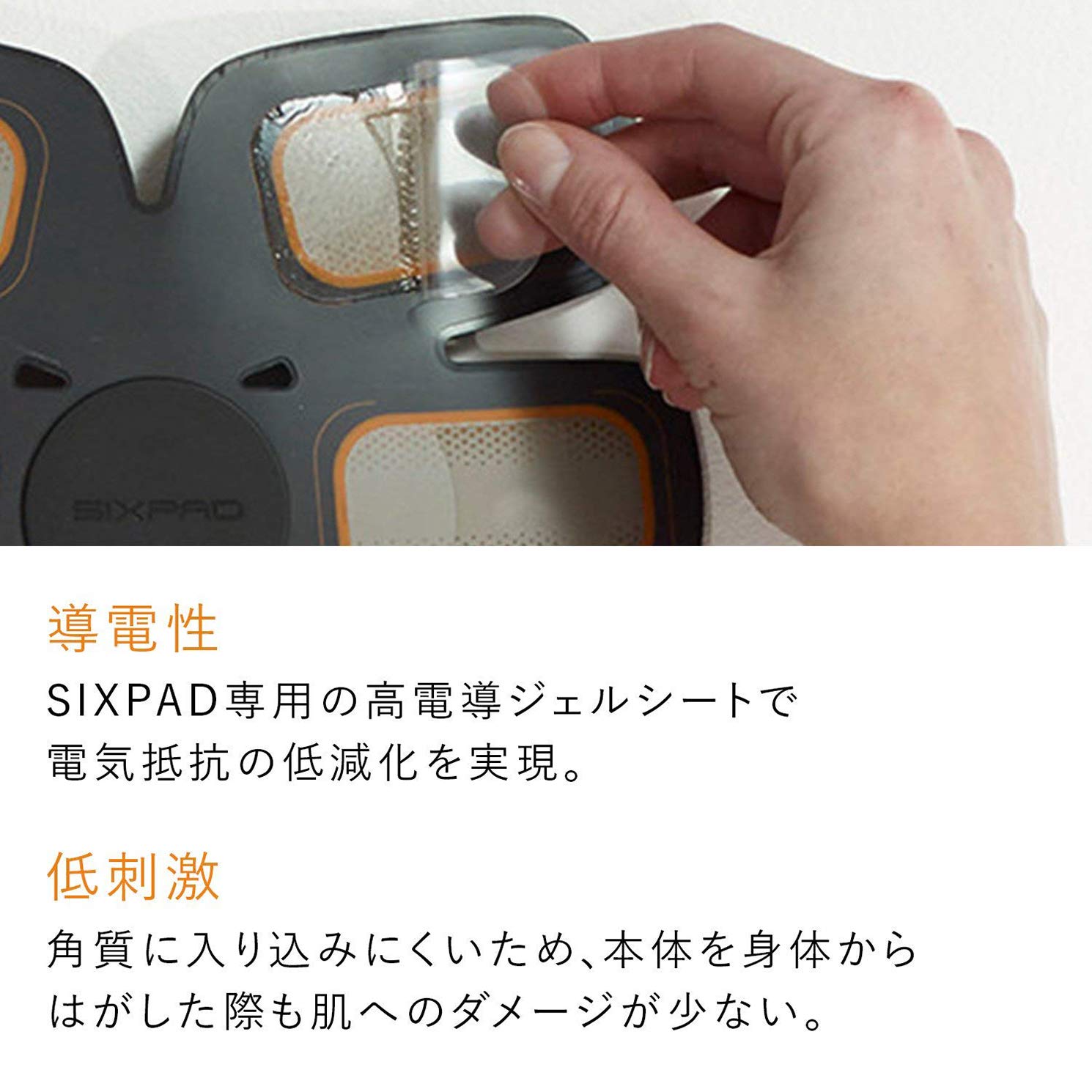Amazon.co.jp: MTG SIXPAD シックスパッド アブズフィット2高電導 