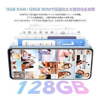 OUKITEL C58 スマートフォン、128GB/1TB拡張メモリ、 Amazon | OUKITEL C58 SIMフリー スマートフォン 本体 16GB RAM+