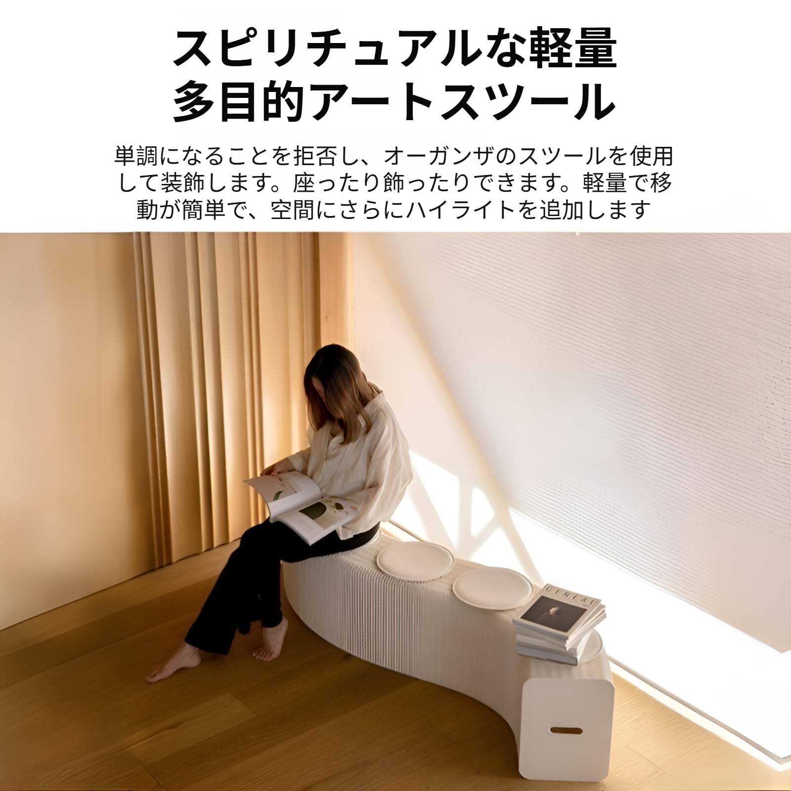 Amazon.co.jp: [Koutimule]ペーパーチェア 紙スツール 折りたたみ