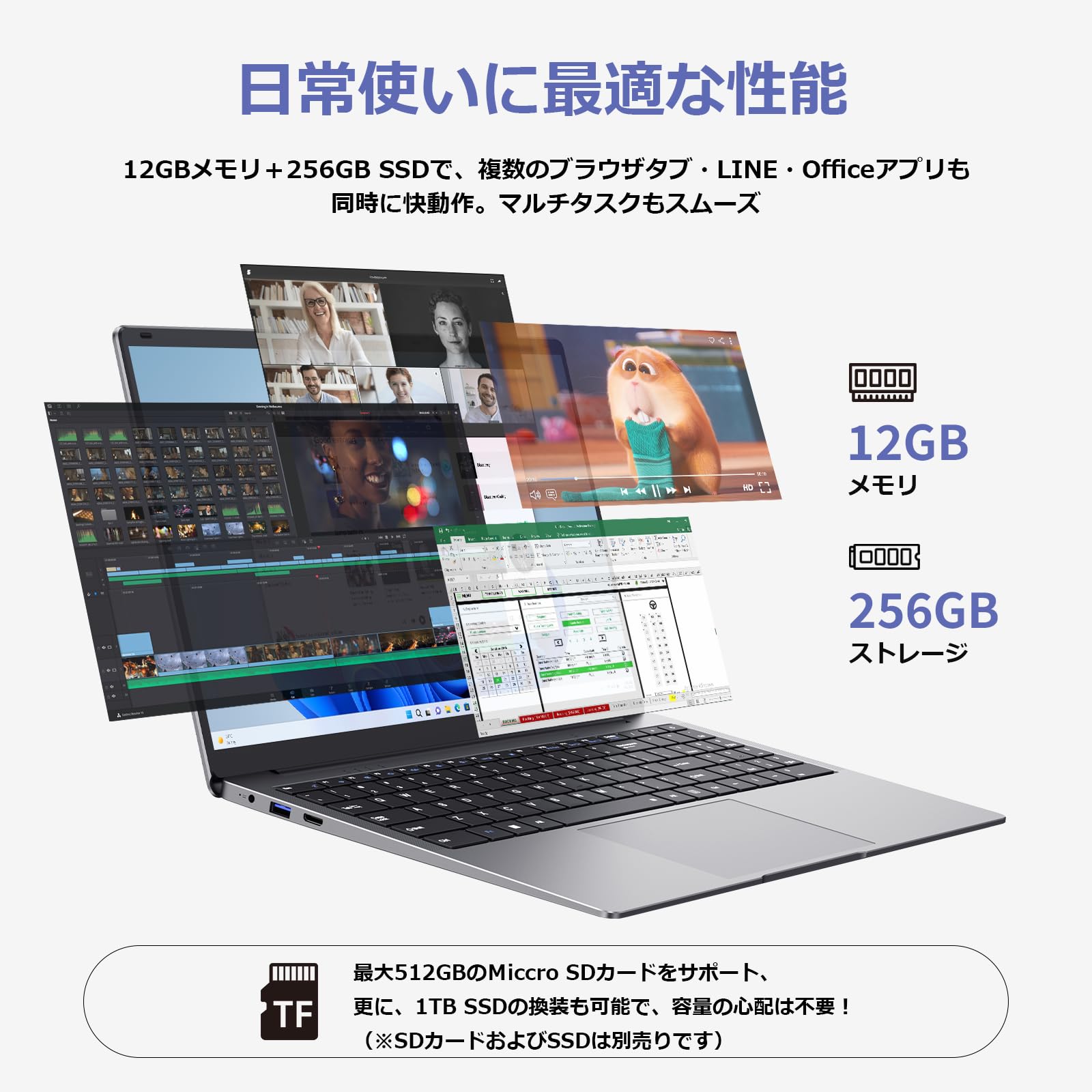 Amazon.co.jp: EYY ノートパソコン office 搭載 Win11 Pro 15.6型