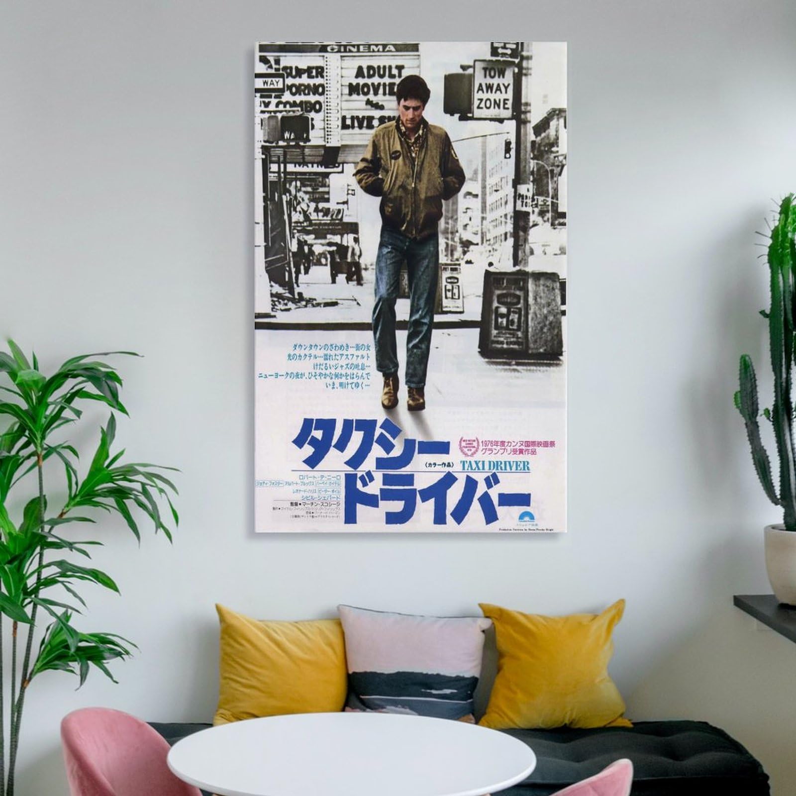 Amazon.co.jp: タクシードライバー 映画 ポスター Taxi Driver