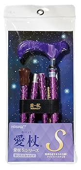 ケイオスフィアの杖 Amazon.co.jp: Kay Hospear PS-6 Wand Pocket Stick, Mauve
