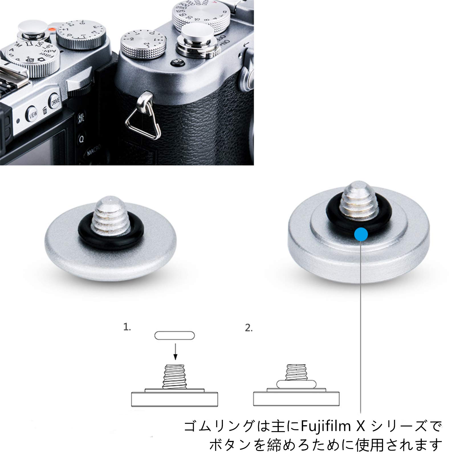 Amazon | JJC 1+1 ソフト レリーズ シャッターボタン セット 凹