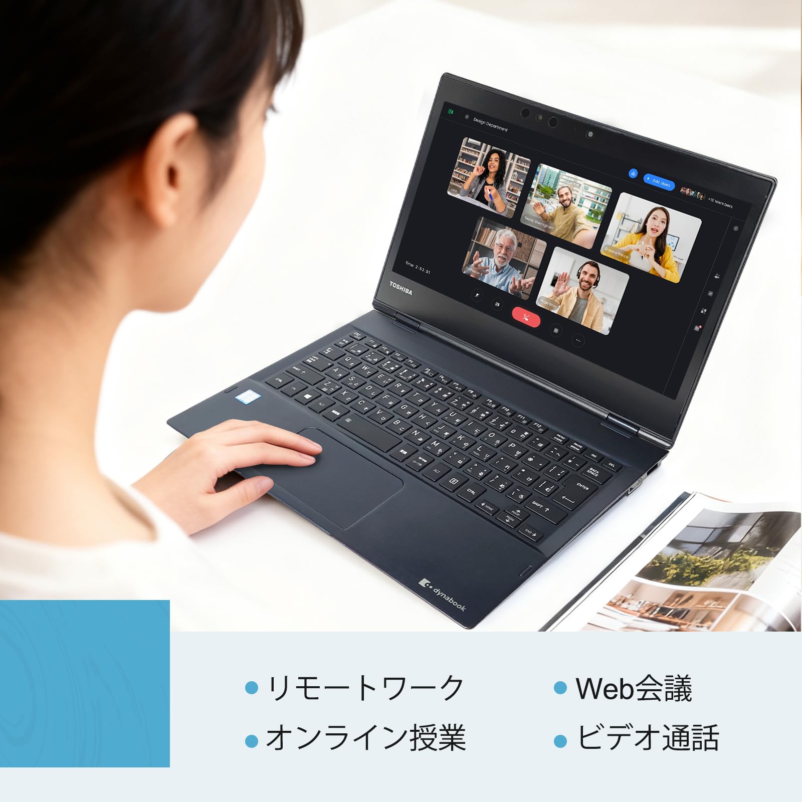 Amazon.co.jp: 【整備済み品】中古 ノートパソコン 東芝 Dynabook VC72 