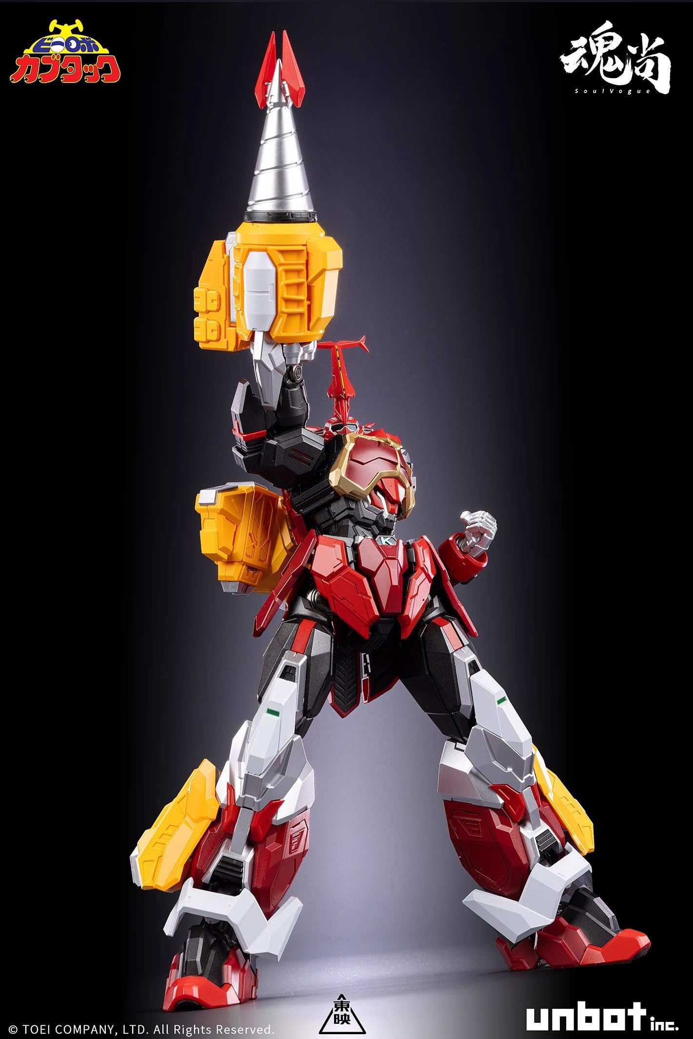 Amazon.co.jp: [ToyBase] 魂尚 Soul Vogue 全高24cm ビーロボ