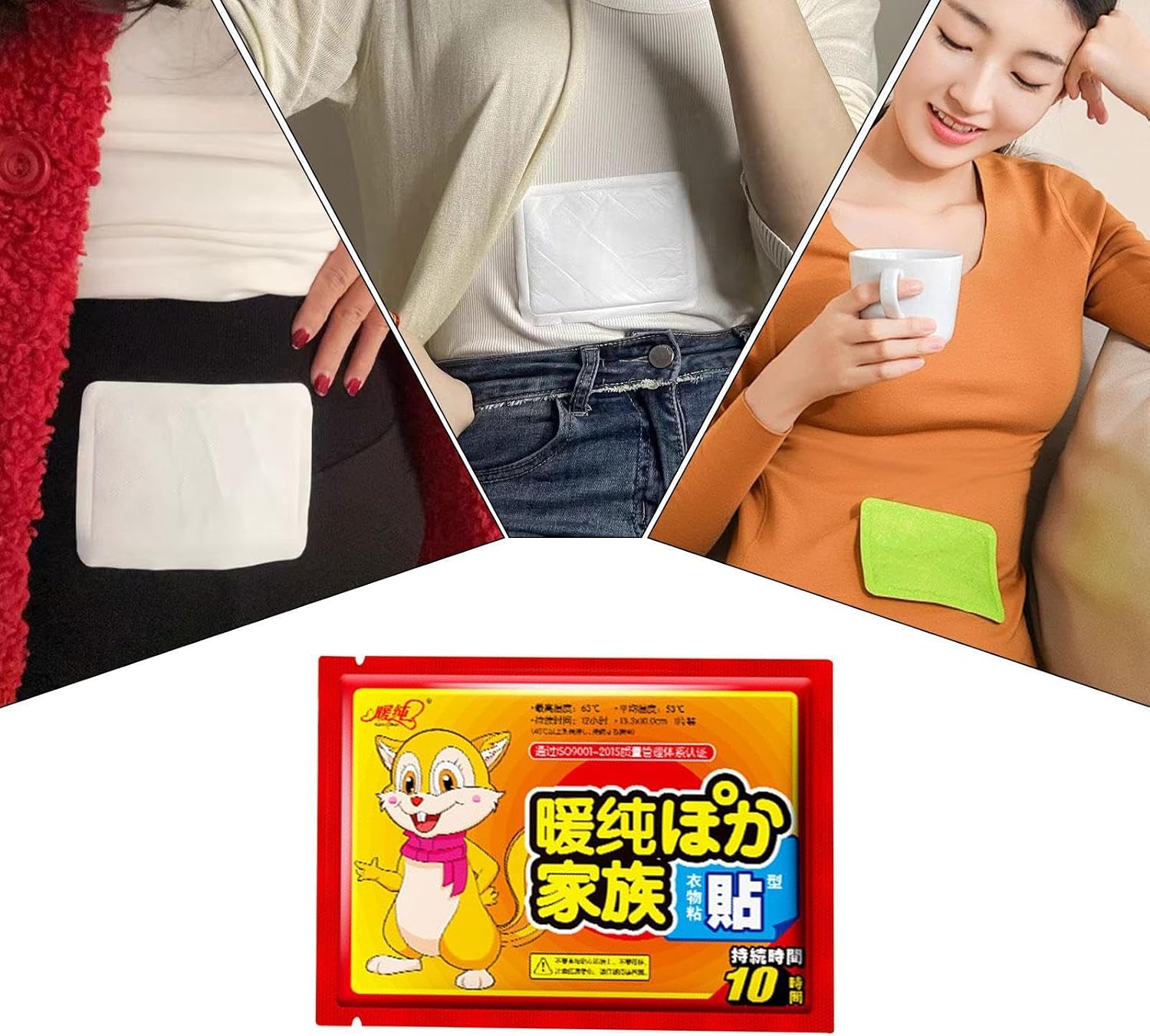Adhesive Warming Patches | Heat Patches Body Warmers - Body Warmers for Cold Weather, Foot Warmer & Hand Odorless, Long Lasting, Natural for Outdoor Activities