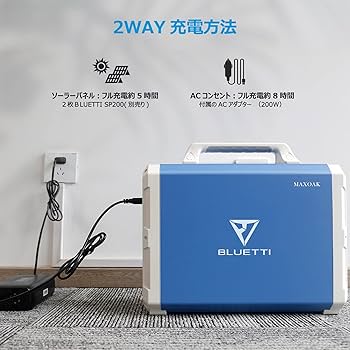 ポータブル電源 BLUETTI EB150 Amazon.co.jp: BLUETTI ポータブル電源 EB150 大容量 1500Wh