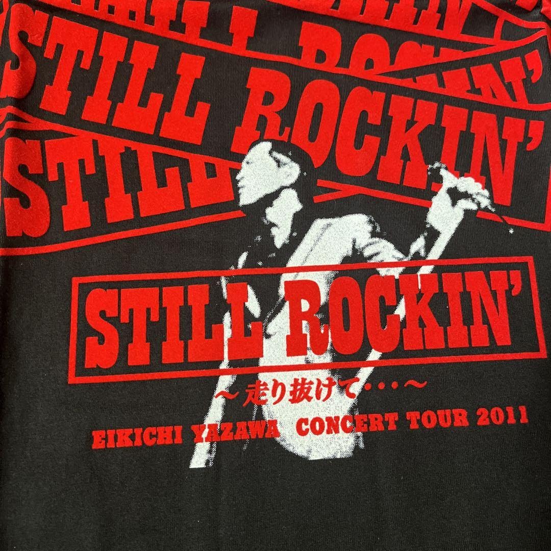 矢沢永吉☆STILL ROCKIN' ツアーポスター B2サイズ 矢沢永吉☆STILL ROCKIN' ツアーポスター B2サイズ 矢沢永吉