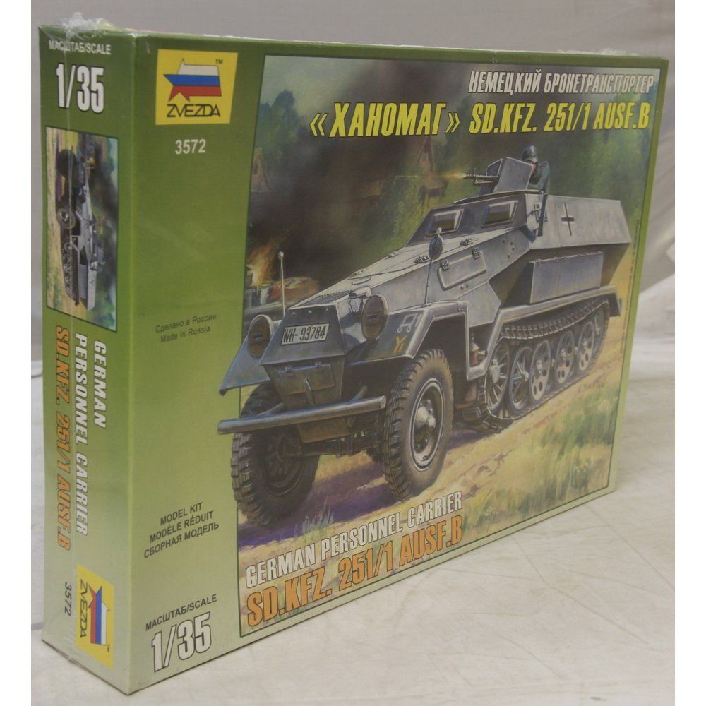 Zvezda 500783572 - Modellino veicolo speciale della seconda guerra mondiale Hanomag 251/1 modello B, scala: 1:35