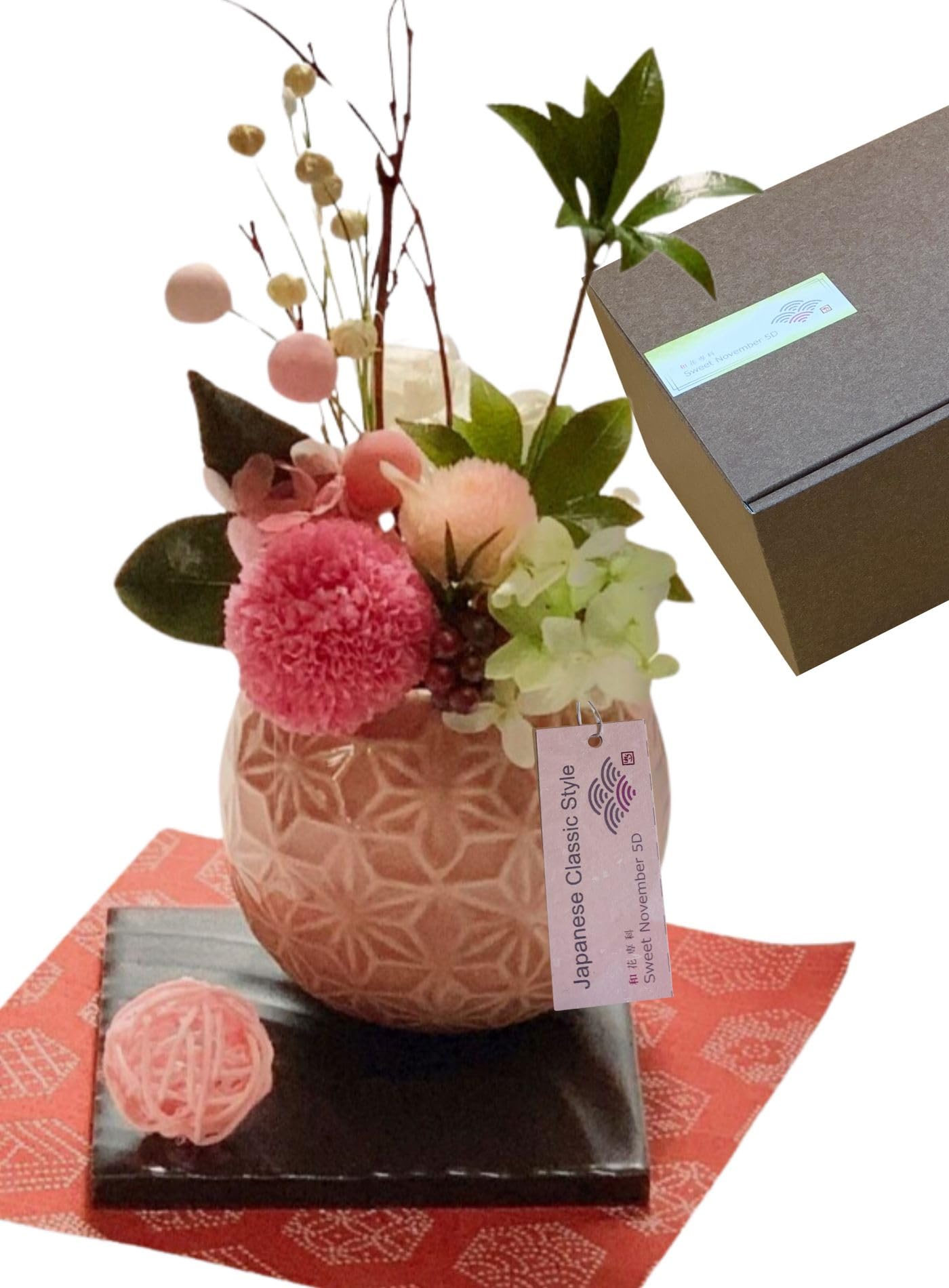 骨と花 adidas ZX 8000 “Hanami” Pack Celebrates Japan and Germany's