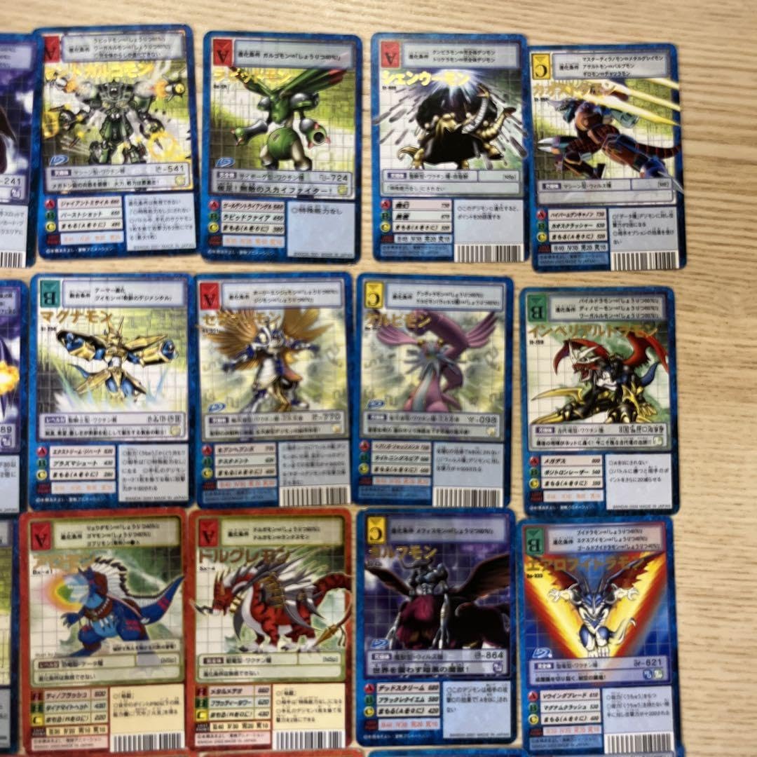 デジモンカード　旧デジモンカード　バラ売り可 Amazon.co.jp: 旧デジモンカード 売り 59枚 : おもちゃ