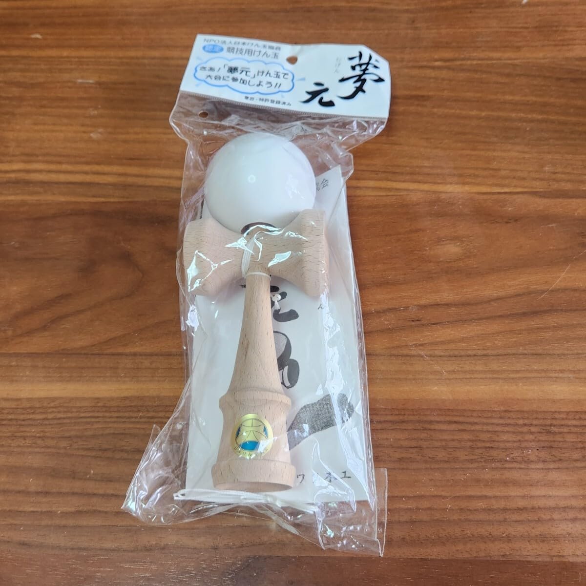 Amazon | レア 未開封 けん玉 夢元 ホワイト 白 競技用けん玉 イワタ