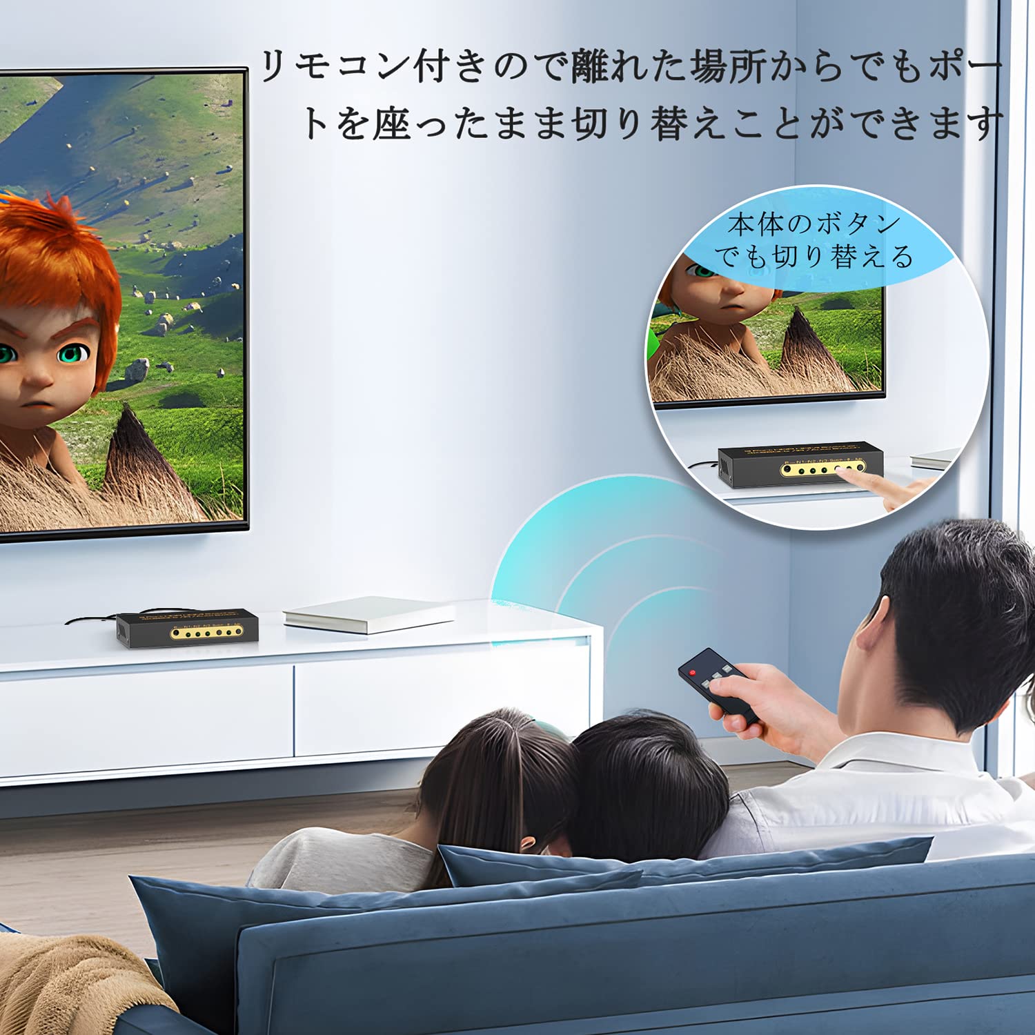 Amazon.co.jp: HDMI2.0切替器3入力1出力自動＆手動切替 4K60Hz3D