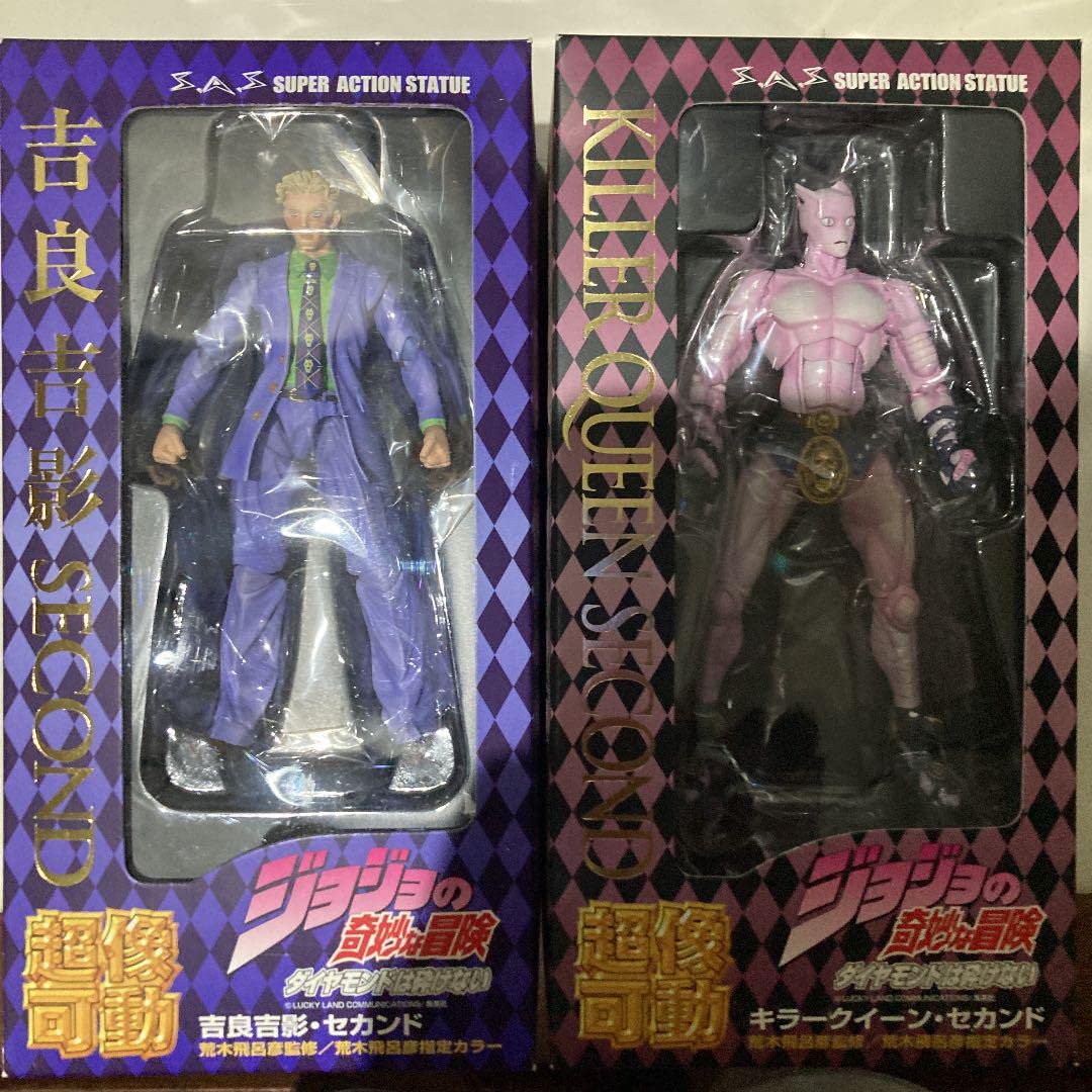 超像可動ジョジョの奇妙な冒険吉良吉影セカンドキラークイーンセカンド