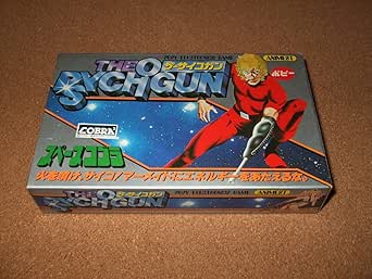 Space Cobra Psycho Hand Gun Real Type Action Figures Dolls 15