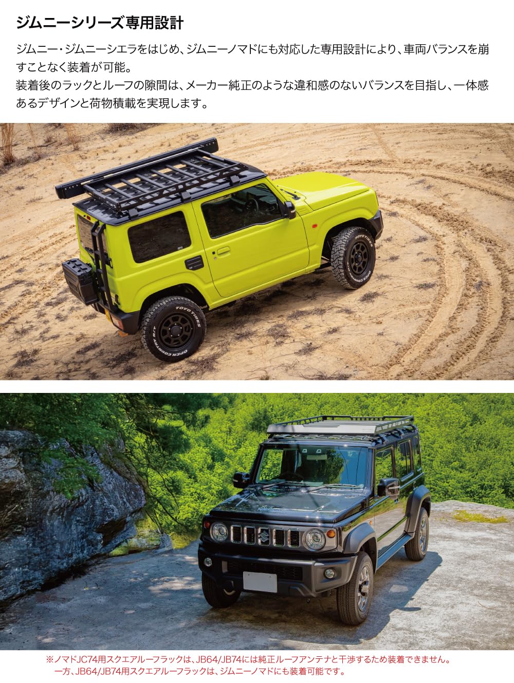 Amazon.co.jp: シーエルリンク スクエアルーフラック アルミ製 軽量 Amazon.co.jp: シーエルリンク スクエアルーフラック アルミ製 軽量