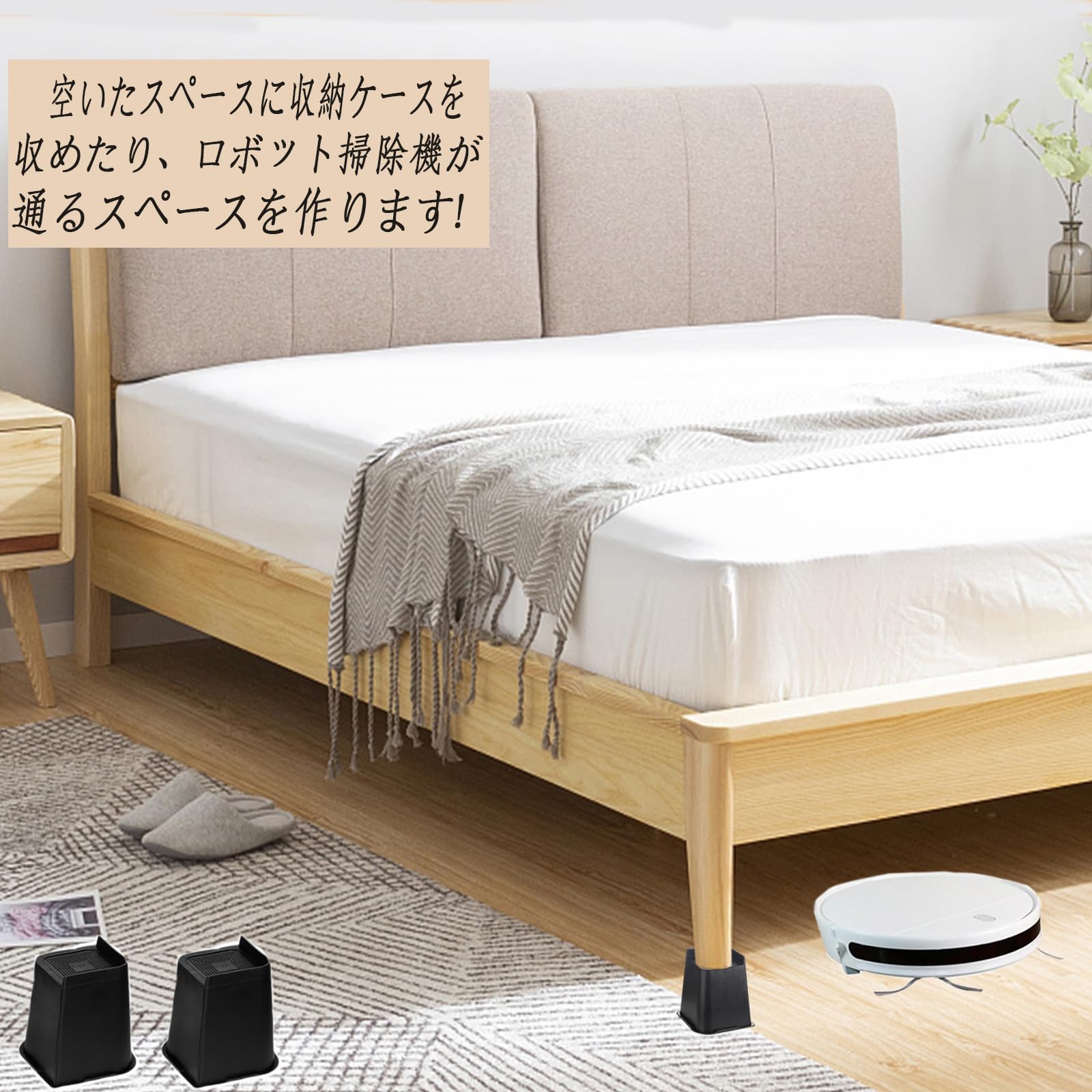 Amazon.co.jp: DEWEL テーブル 足高くする こたつ脚継ぎ足し コタツ足