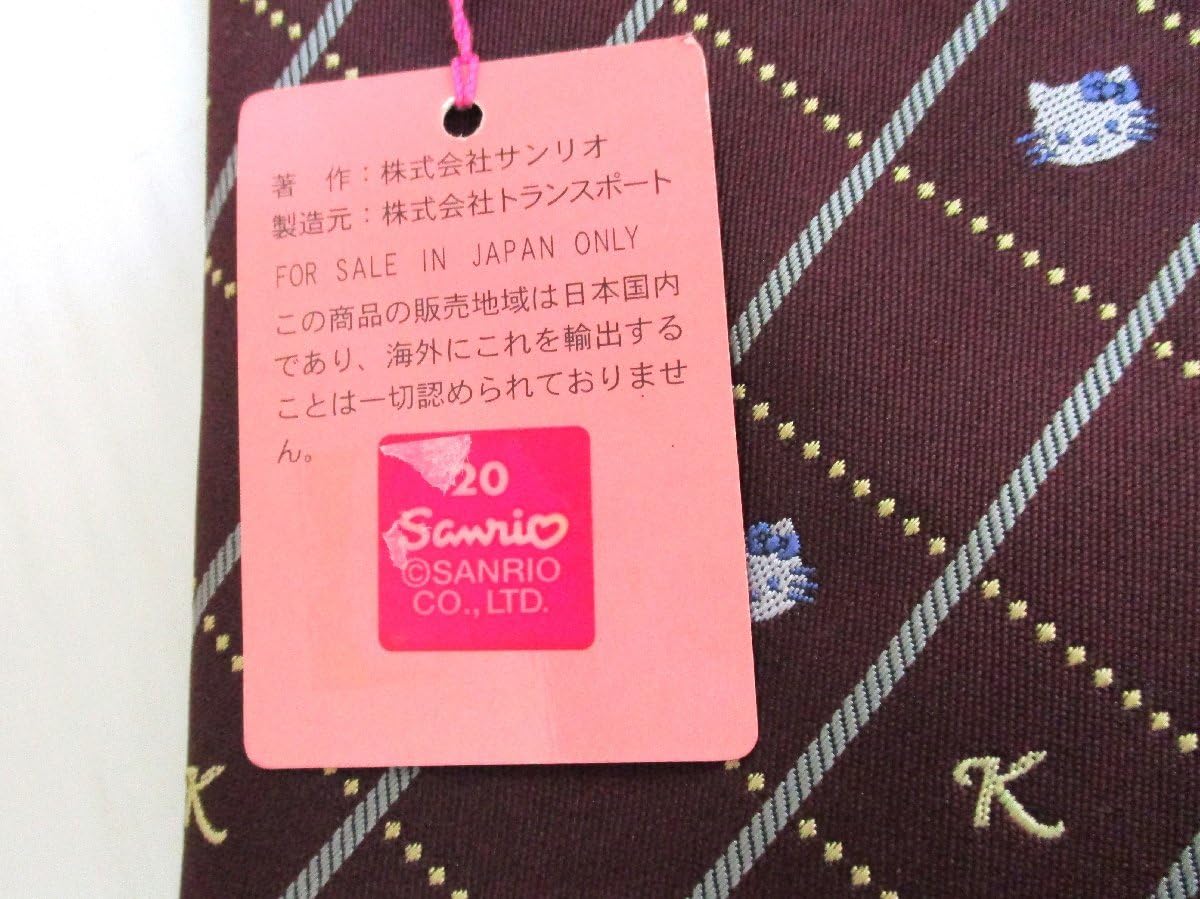 Amazon.co.jp: 95865 キティ ネクタイ 先幅9㎝ : おもちゃ