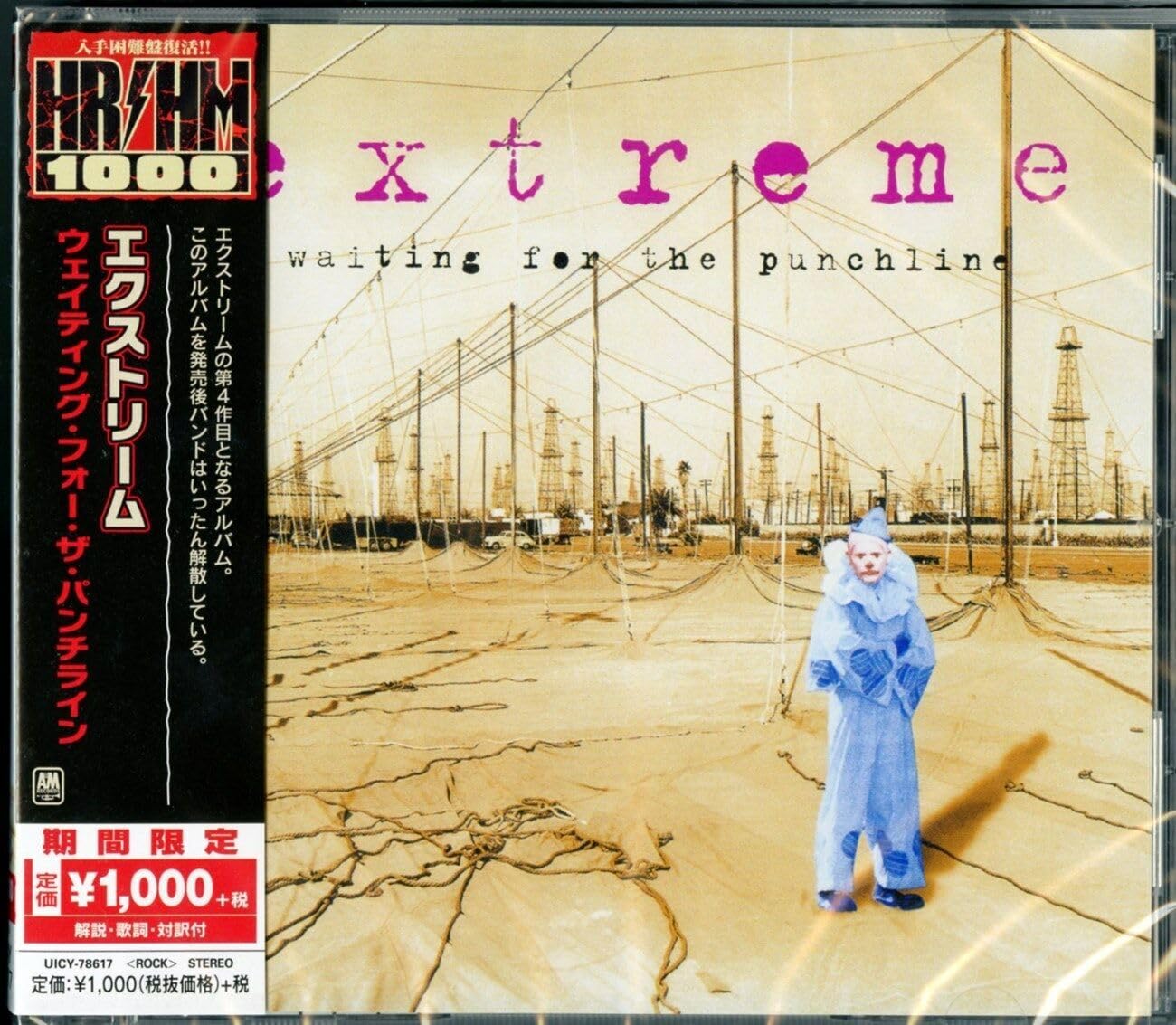 EXTREME-WAITING FOR THE PUNCHLINE-JAPAN CD Ltd/Ed