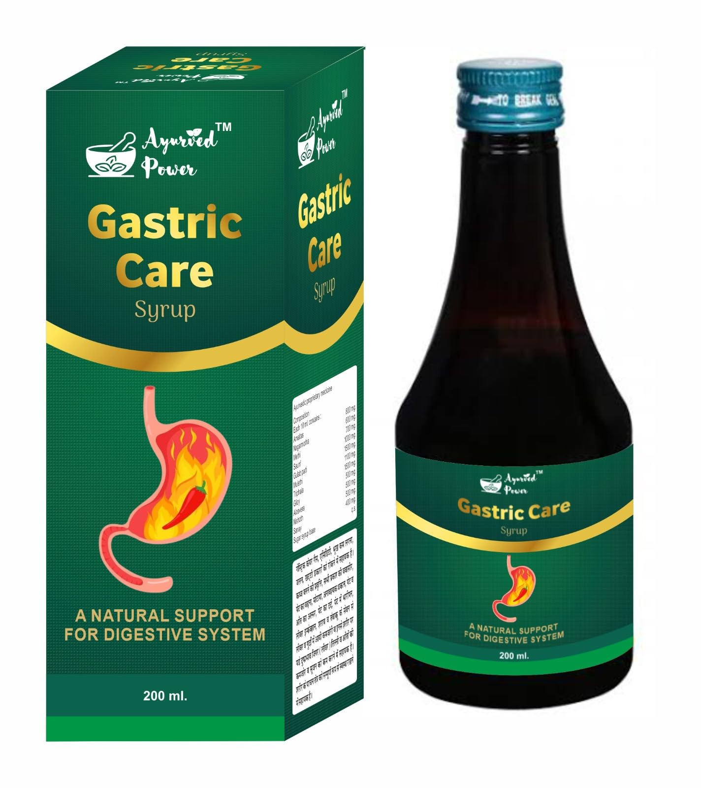 Ayurved power Gastric Care Syrup for Digestive Health & Acidity| Relieves Gastric Discomforts| Abdominal Pains & Nausea - Pack of 2 (Each One 200ml) (B0CP3KL6PK) Amazon Price History, Amazon Price Tracker