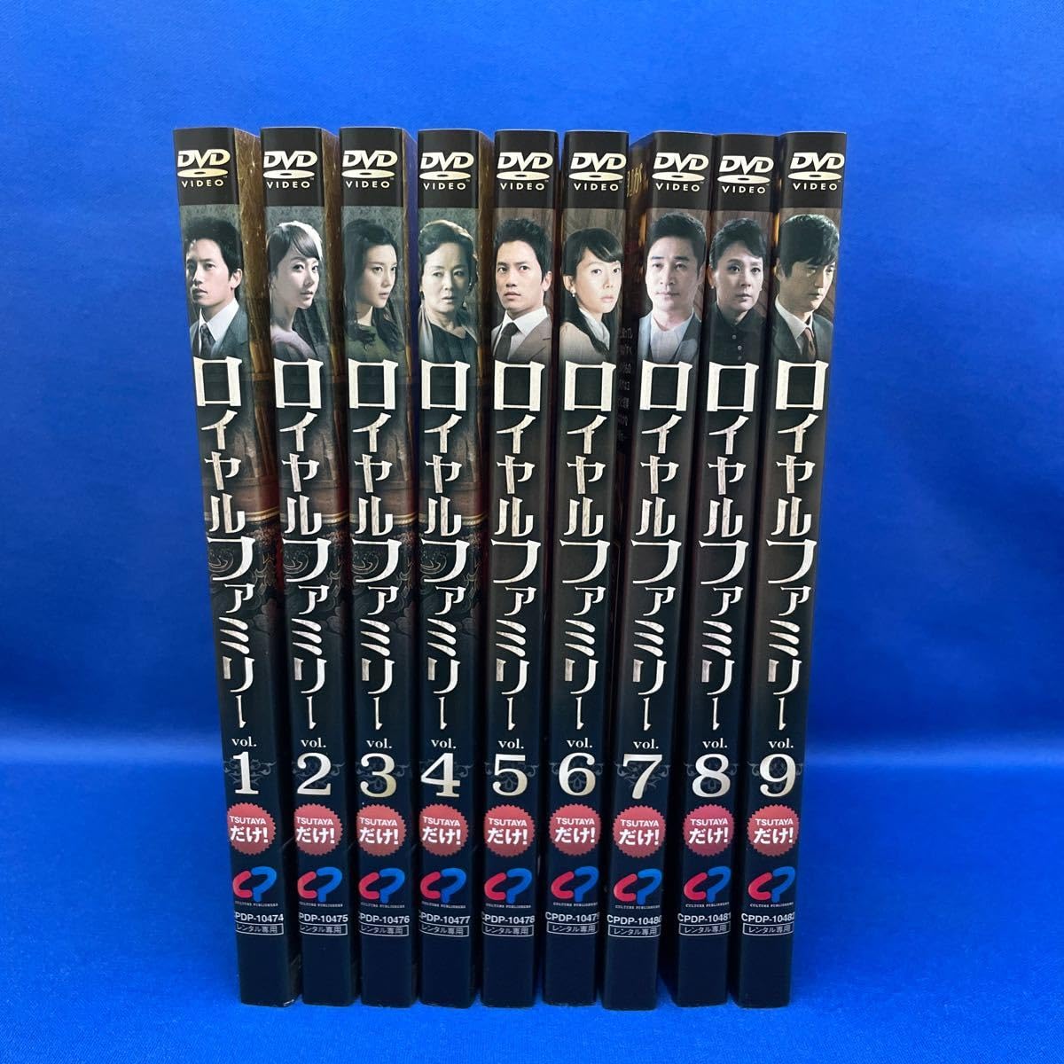 チソン主演)ロイヤルファミリーDVD-BOX1＆BOX2(10枚組)全巻セット