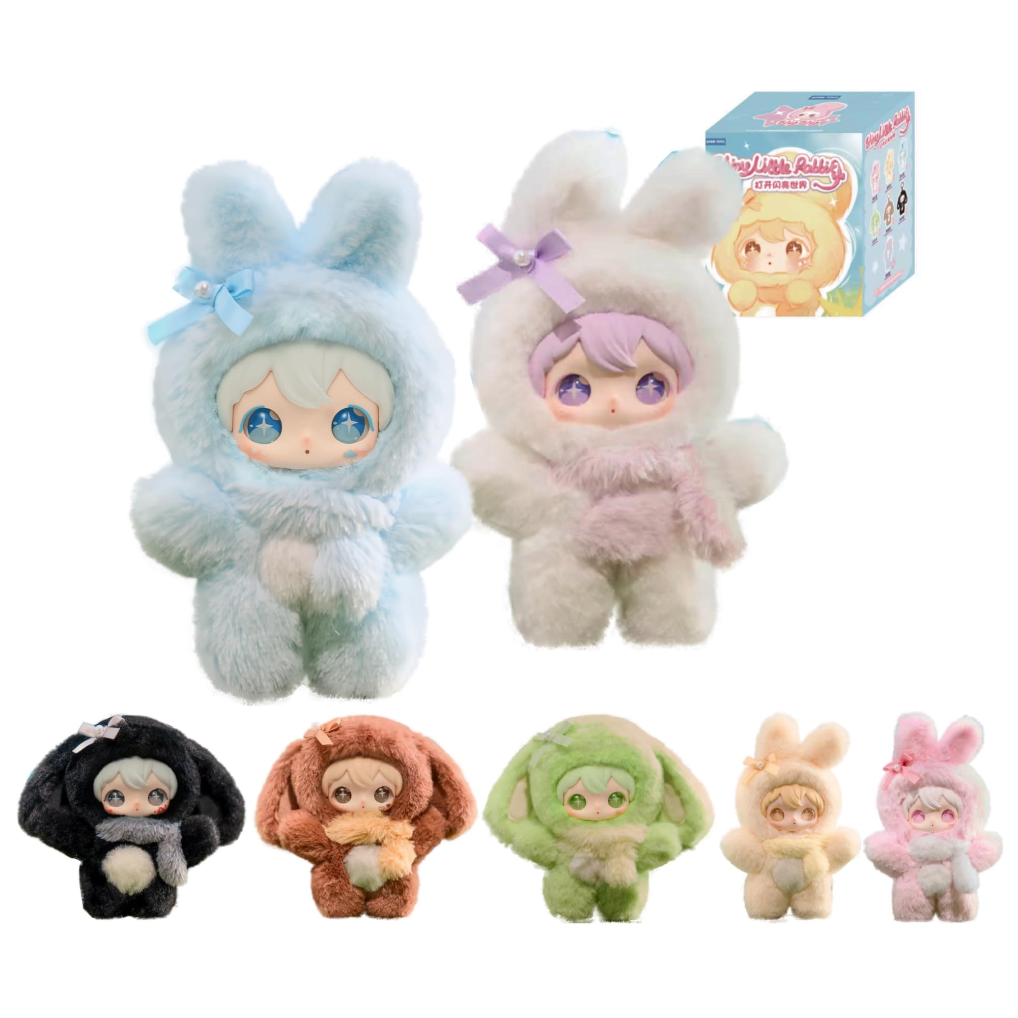 うさぎ着ぐるみ ぬいぐるみ マスコット 4種セット