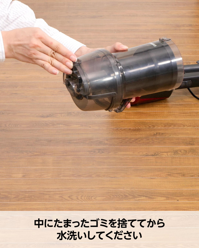 Amazon | TWINBIRD(ツインバード) 掃除機 コード式 スティック Amazon | TWINBIRD(ツインバード) 掃除機 コード式 スティック