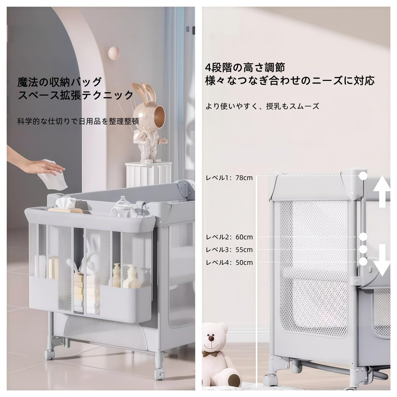 Amazon.co.jp: OXIZER ベビーベッド 新生児用ベッド 添い寝 大容量