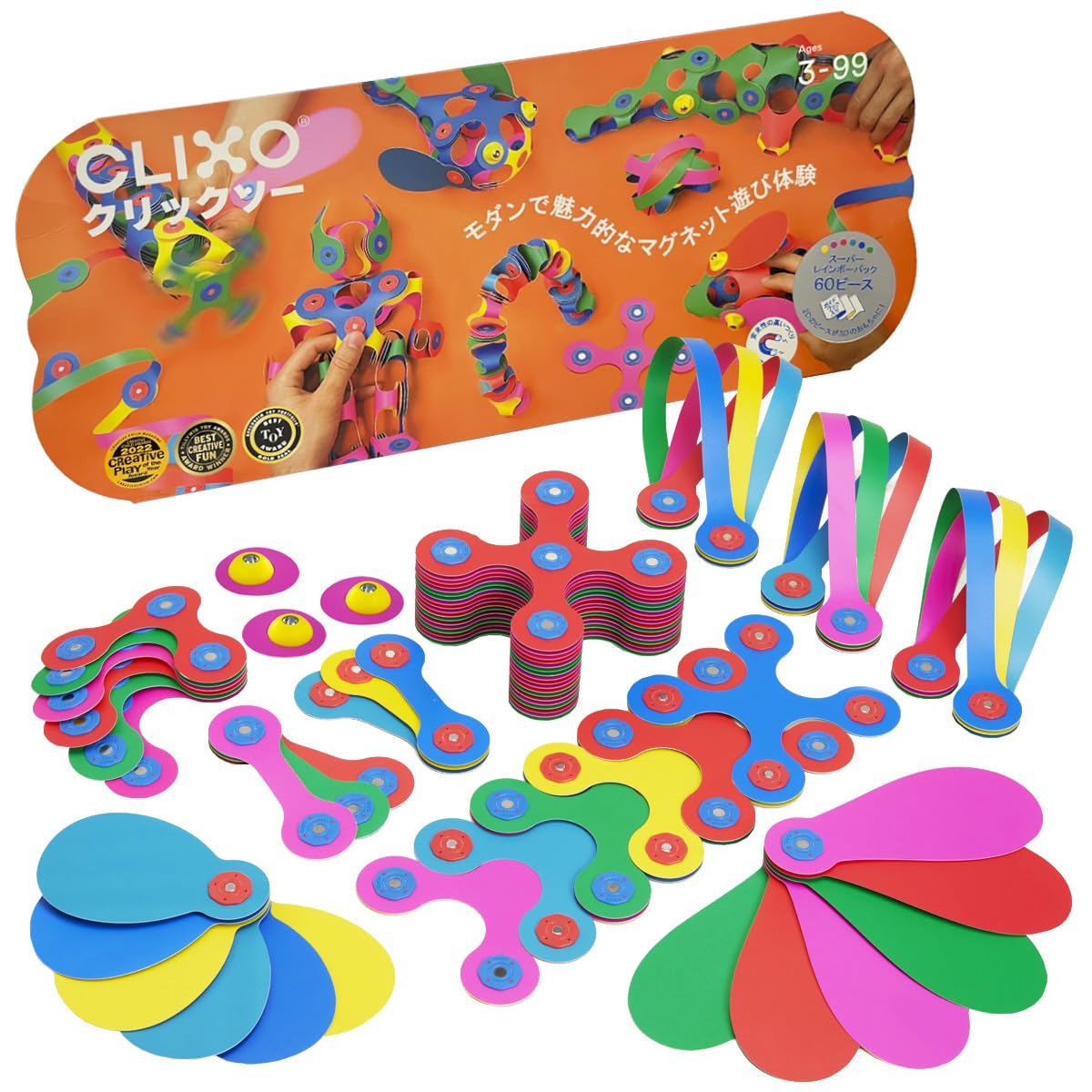 2024 Good Design Award, Good Toy 2024 Award Winner LANGS Clicksaw CLIXO (Super Rainbow Pack) Magnet Educational Toy STEM Education Building Toy Magnet Blocks