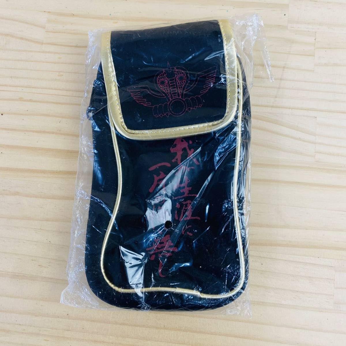 天の覇王 PSPポーチ+黒王の嘶き+カードケース 北斗の拳 ラオウ グッズ 天の覇王 PSPポーチ+黒王の嘶き+カード