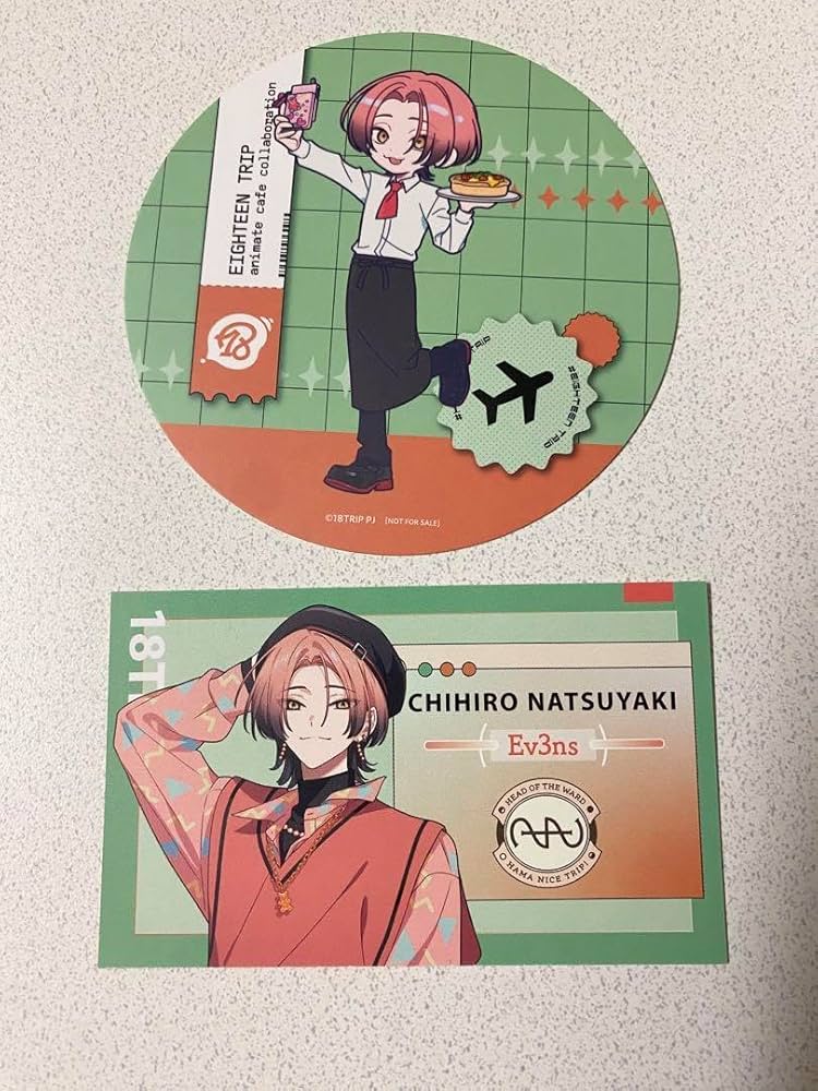 Amazon.co.jp: エイトリ 夏焼千弥 コースター カード : おもちゃ