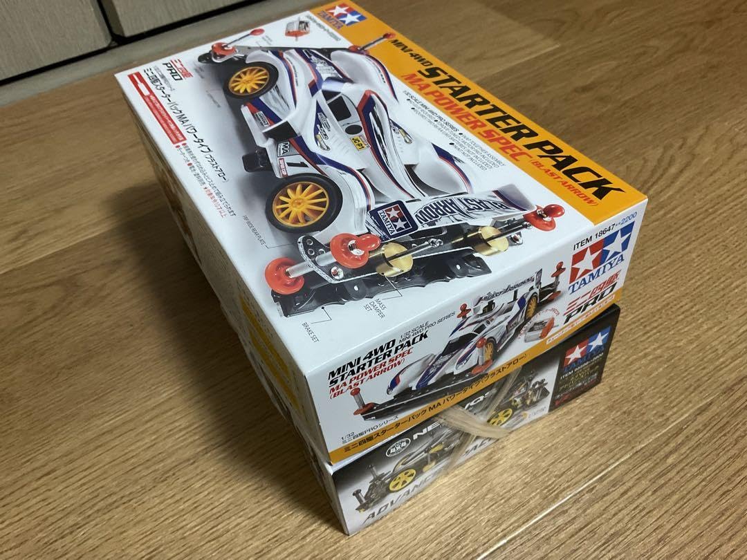 Amazon | ミニ四駆特別企画ネオVQS アドバンスパック&スターター