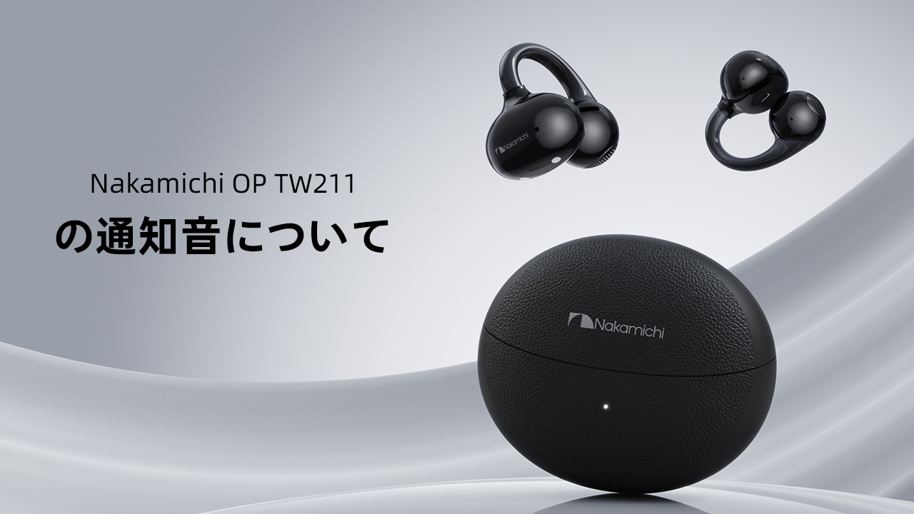 Amazon.co.jp: Nakamichi イヤーカフワイヤレスイヤホン オープン