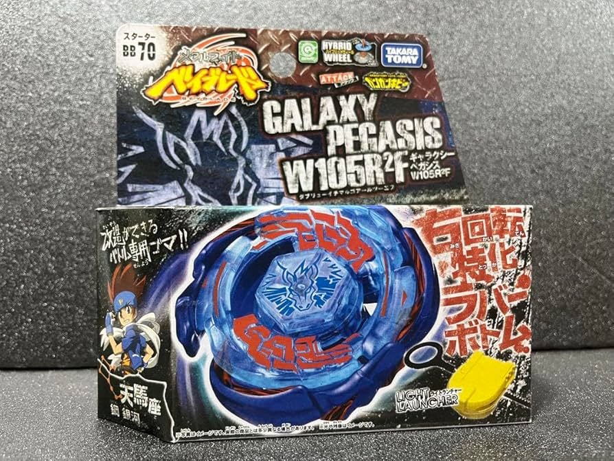 【新品】ベイブレードギャラクシーペガシス ベイブレードバースト TAKARA TOMY (タカラトミー