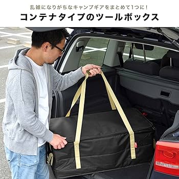 キャンプ用品まとめ売り　クーラーバッグ・コンテナ、ミニテーブル、ケトルなど キャンプ用品まとめ売り クーラーバッグ・コンテナ、ミニ