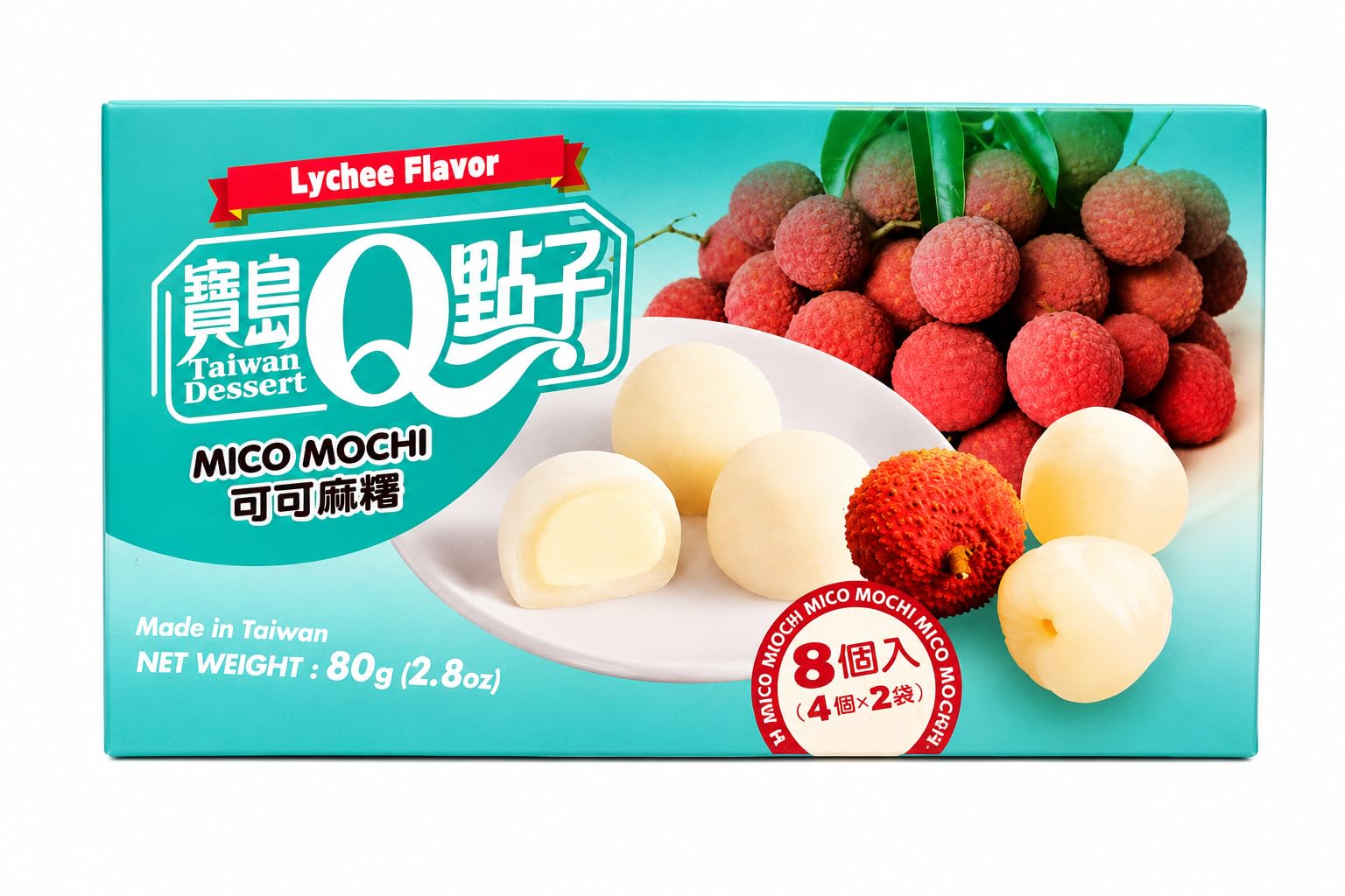 Q Taiwan Dessert Mico Mochi Lychee Flavor Soft Chewy Rice Cake with Creamy Filling, Authentic Taiwanese Sweet Snack, Individually Packed Dessert Treat, 80g (Imported) From Biteza-image-32