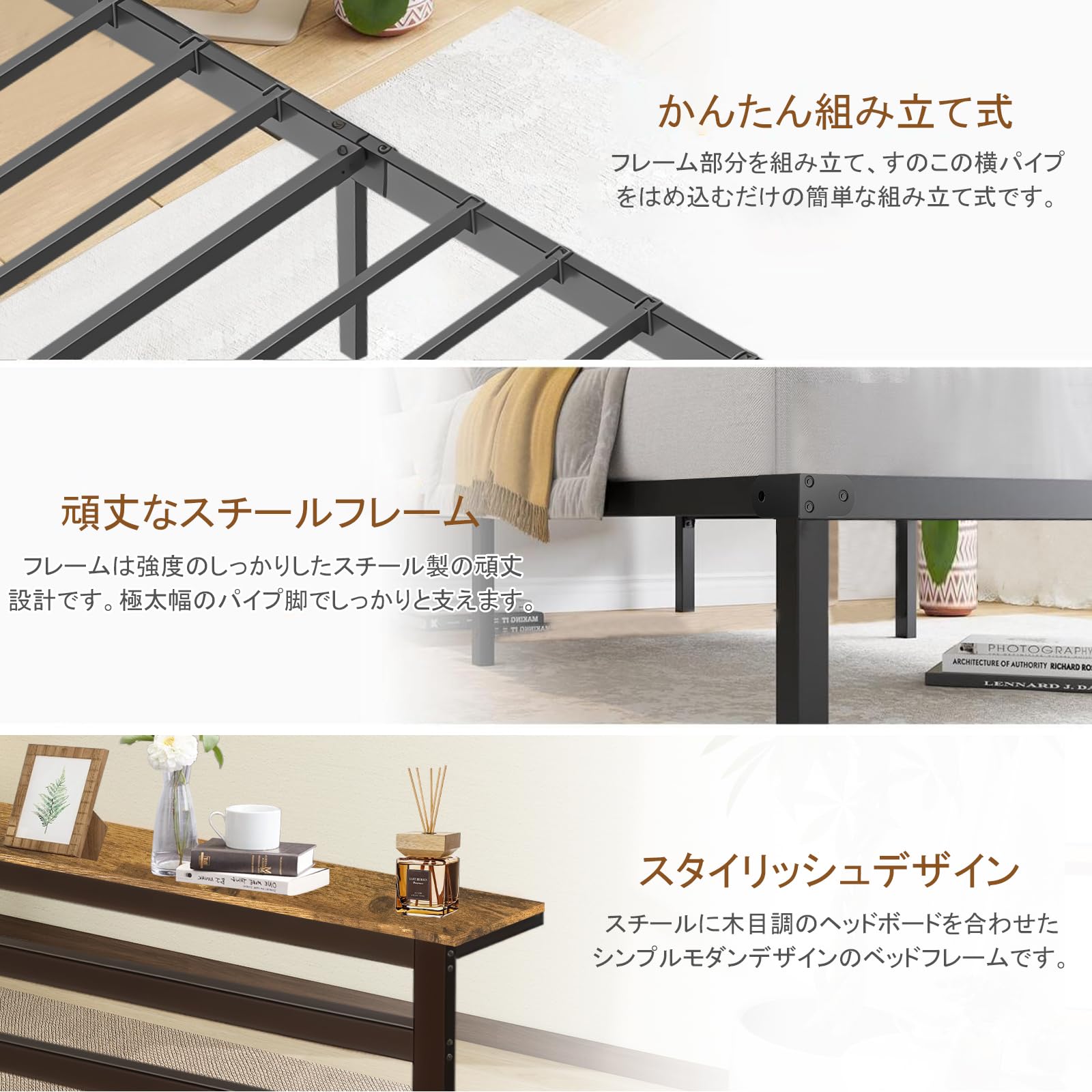 ベッド ベッド下収納 パイプベッド すのこ シングルベッド 耐荷重300kg