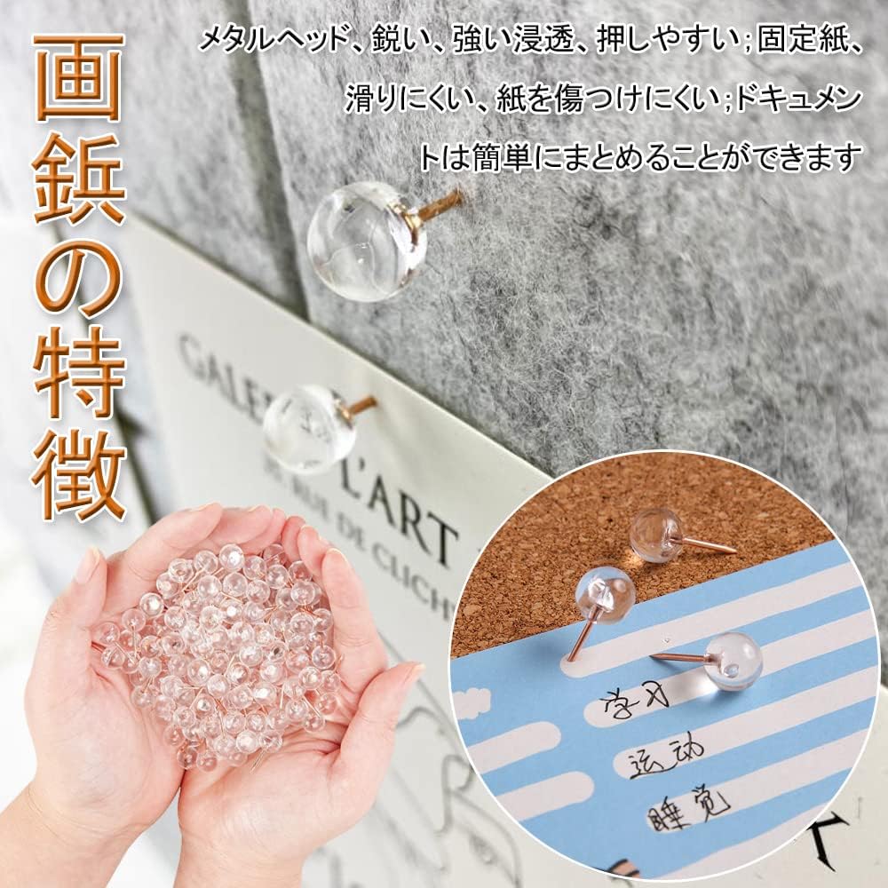 Amazon Co Jp 画鋲 プラスチック 金属 約100個入り 10mm mm 球状押しピン 画びょう プラスチック画鋲 透明ピンクゴールド 可愛い画鋲 洋裁用画鋲 文具画鋲 事務用品 コルク板 ポスター マップ ポストイットノート 写真 刺繍 カレンダー 固定用 おしゃれ 収納箱付き