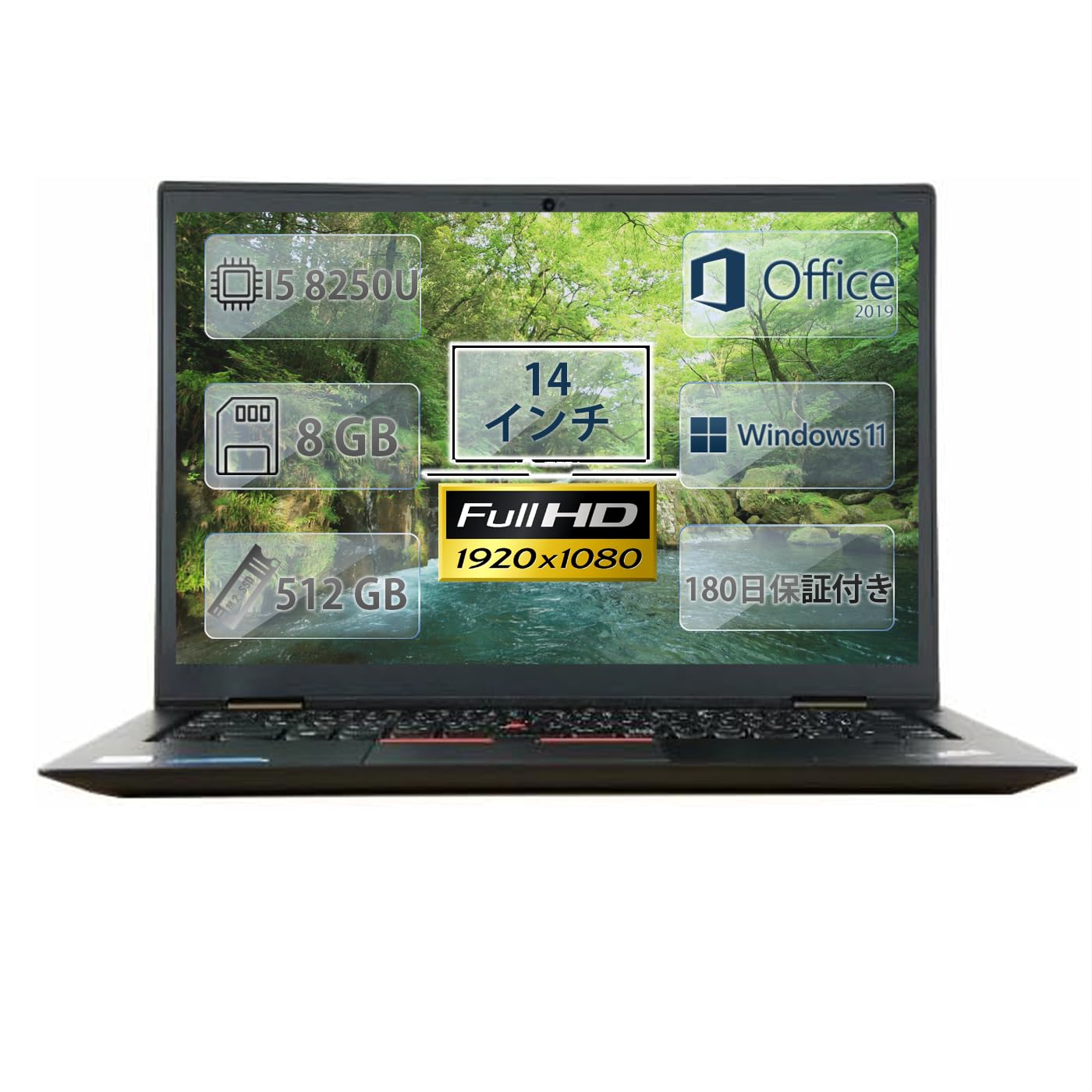 Amazon.co.jp: 【整備済み・高性能ノートPC】 レノボ Thinkpad X1