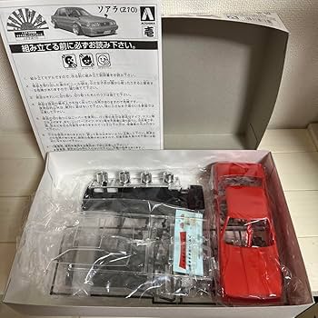 Amazon.co.jp: アオシマプラモデル旧四車會 チキチキレーシング