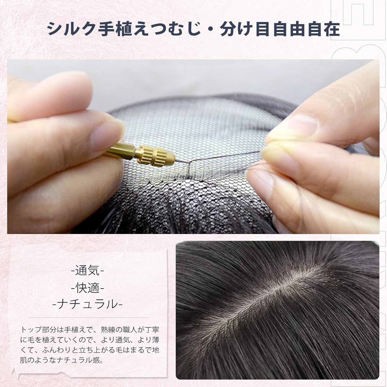 Amazon.co.jp: HAIRCUBE 医療用ウィッグ 人毛100 フルウィッグ