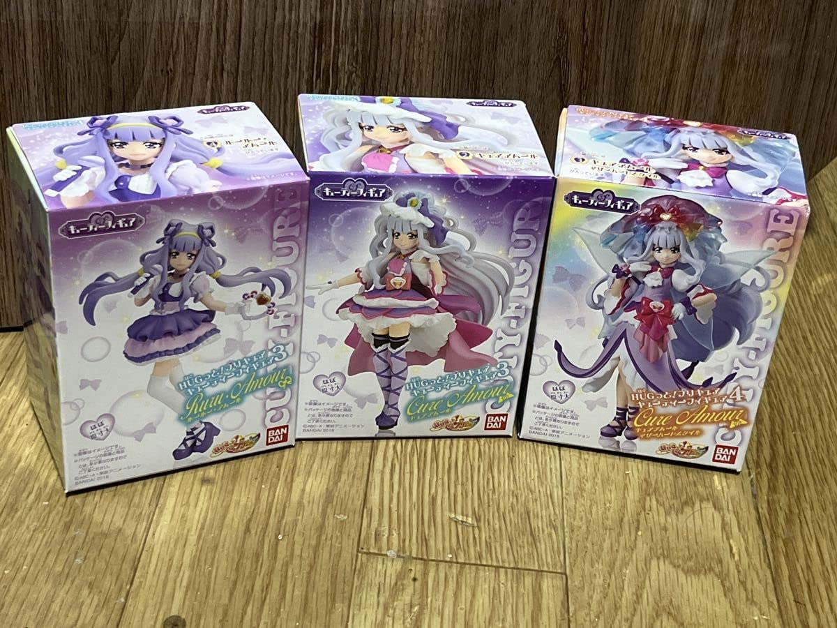 Amazon.co.jp: HUGっと！プリキュア キューティーフィギュア キュア 