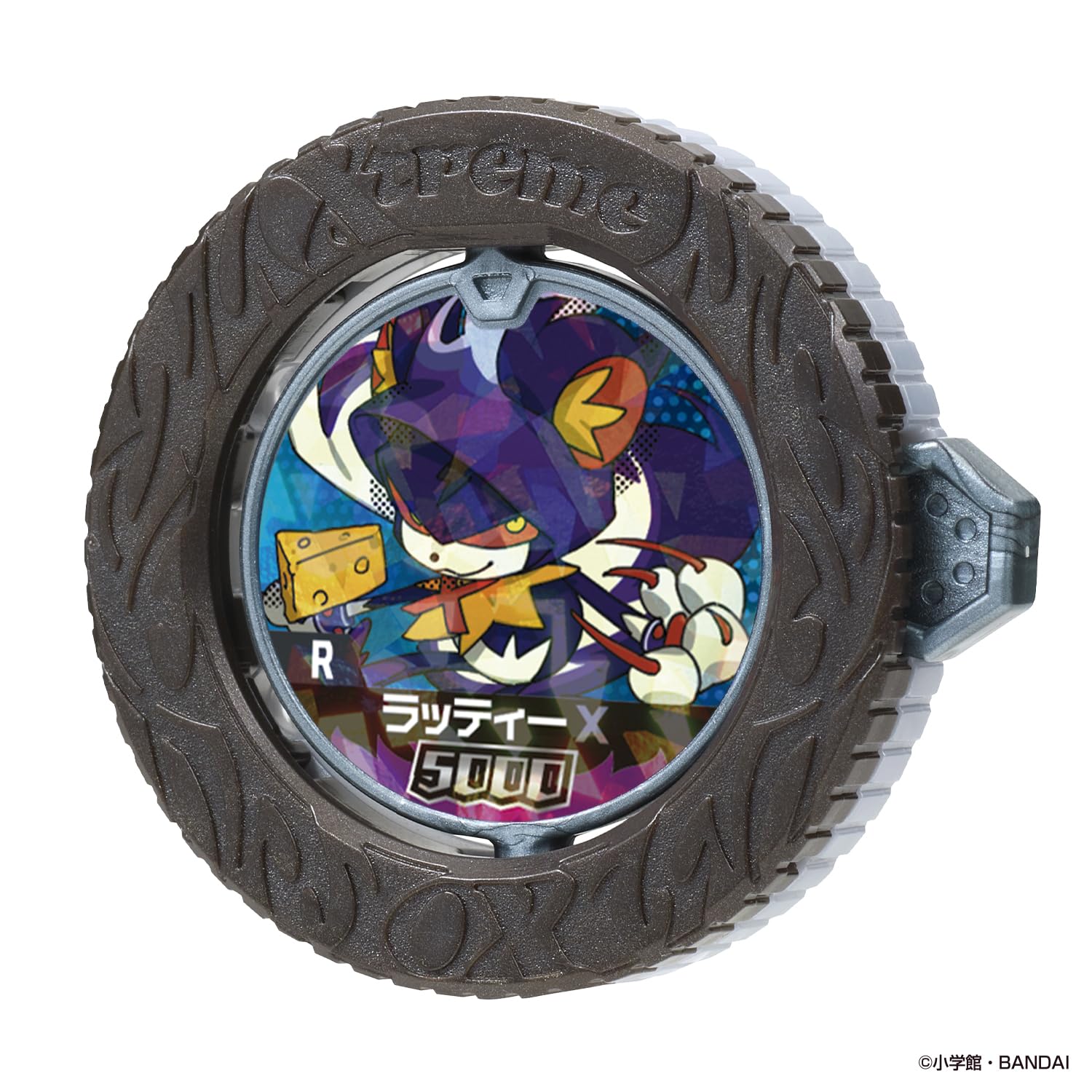 逆転バリバリバース RR ラッティー リバースレア スタートブックセット Amazon.co.jp: [バンダイ(BANDAI)] 逆転バリバリバース バリバコイン