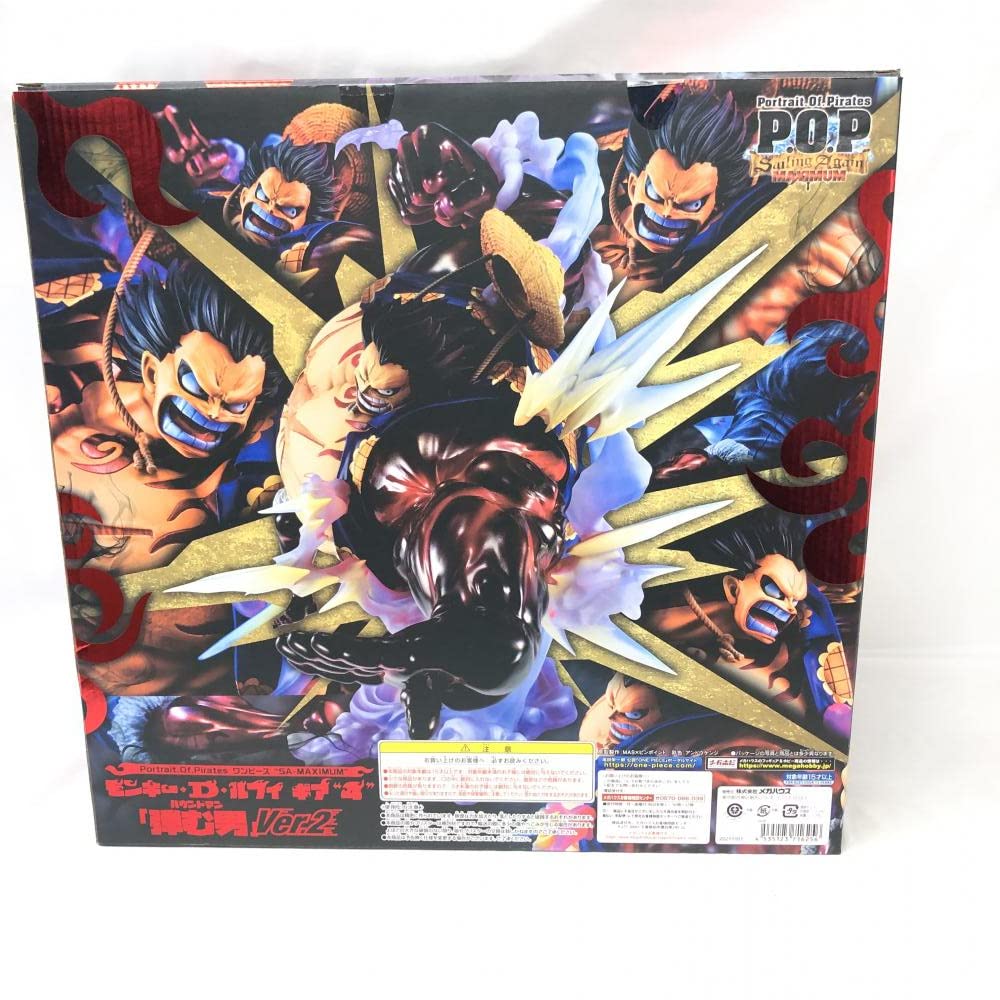 Amazon.co.jp: )P.O.P SA-MAXIMUM モンキー・D・ルフィ ギア4 弾む男